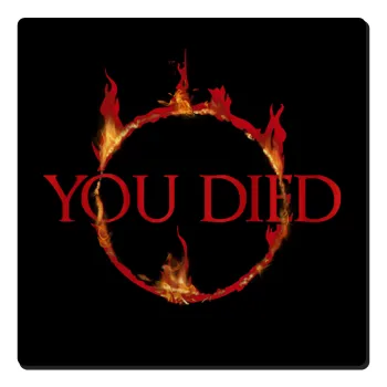 You Died | Dark Souls, Τετράγωνο μαγνητάκι ξύλινο 6x6cm