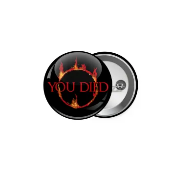 You Died | Dark Souls, Κονκάρδα παραμάνα 5cm