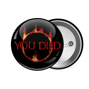 You Died | Dark Souls, Κονκάρδα παραμάνα 7.5cm