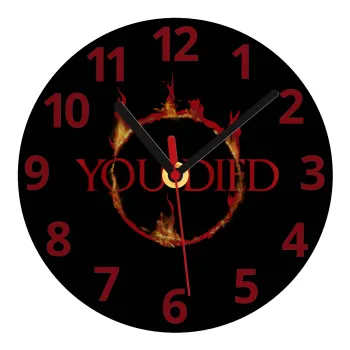 You Died | Dark Souls, Ρολόι τοίχου γυάλινο (20cm)