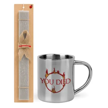 You Died | Dark Souls, Easter Set, metallic thermal cup (300ml) & Easter aromatic flat candle (30cm) (GRAY)