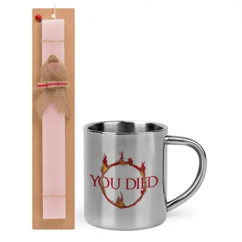You Died | Dark Souls, Easter Set, metallic thermal cup (300ml) & aromatic flat Easter candle (30cm) (PINK)
