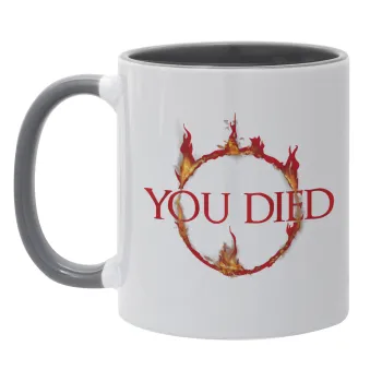 You Died | Dark Souls, Mug colored grey, ceramic, 330ml