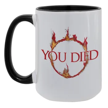 You Died | Dark Souls, Κούπα Mega 15oz, κεραμική Μαύρη, 450ml