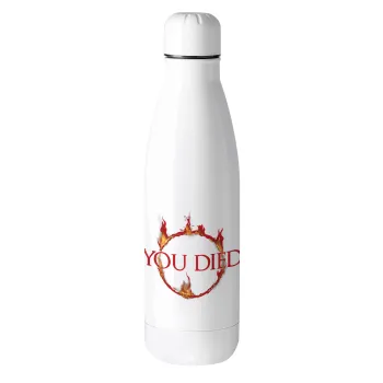 You Died | Dark Souls, Μεταλλικό παγούρι θερμός (Stainless steel), 500ml