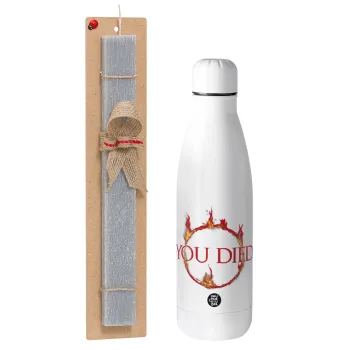 You Died | Dark Souls, Easter Set, metallic stainless thermos bottle (500ml) & scented flat Easter candle (30cm) (GRAY)