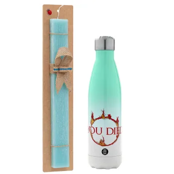 You Died | Dark Souls, Easter Set, Metallic green/white thermos (Stainless steel), double-walled, 500ml & scented flat Easter candle (30cm) (TURQUOISE)