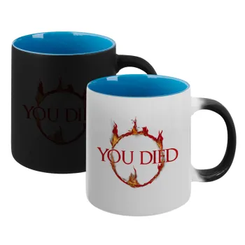 You Died | Dark Souls, Κούπα Μαγική εσωτερικό μπλε, κεραμική 330ml που αλλάζει χρώμα με το ζεστό ρόφημα