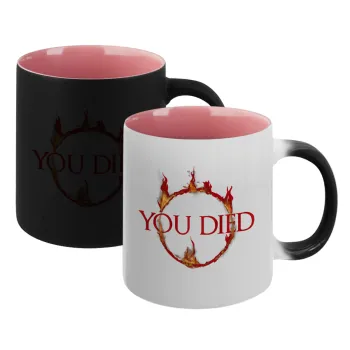 You Died | Dark Souls, Κούπα Μαγική εσωτερικό ΡΟΖ, κεραμική 330ml που αλλάζει χρώμα με το ζεστό ρόφημα