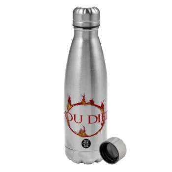 You Died | Dark Souls, Metallic water bottle, stainless steel, 750ml