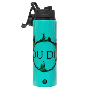 You Died | Dark Souls, Metallic water bottle with safety lid, 850ml aluminum