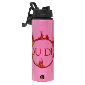 You Died | Dark Souls, Metallic water bottle with safety lid, 850ml aluminum