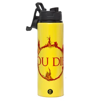 You Died | Dark Souls, Metallic water bottle with safety lid, 850ml aluminum