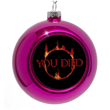 You Died | Dark Souls, Purple Christmas tree ornament bauble 8cm
