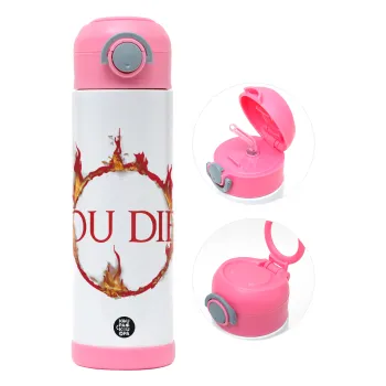 You Died | Dark Souls, Παιδικό παγούρι θερμό, ανοξείδωτο, με καλαμάκι ασφαλείας, ΡΟΖ (500ml)