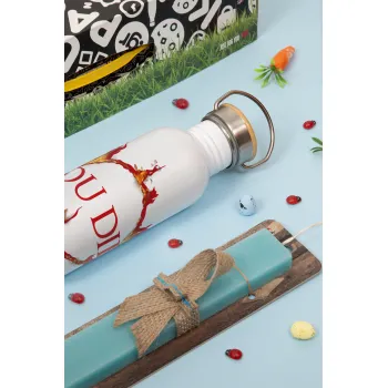 You Died | Dark Souls, Easter Set, metallic silver aluminum water bottle (500ml) & scented flat Easter candle (30cm) (TURQUOISE)