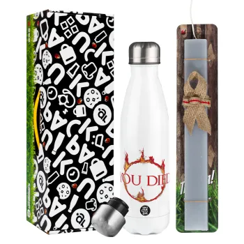 You Died | Dark Souls, Easter candle, metallic white thermos bottle (500ml) & aromatic flat candle (30cm) (GRAY)