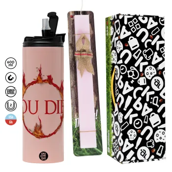 You Died | Dark Souls, Easter candle,Travel Tumbler 2 Lids, with metal straw & cleaning brush & aromatic flat candle (30cm) (PINK)