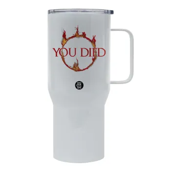 You Died | Dark Souls, Tumbler με καπάκι, διπλού τοιχώματος (θερμό) 750L