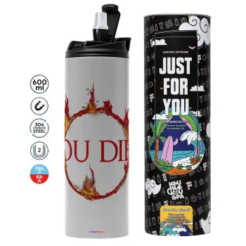 You Died | Dark Souls, Tumbler stainless steel GREY 600ml