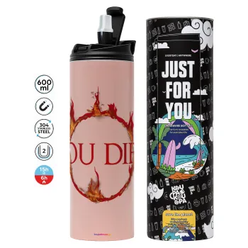 You Died | Dark Souls, Tumbler stainless steel PINK 600ml