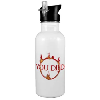 You Died | Dark Souls, White water bottle with straw, stainless steel 600ml