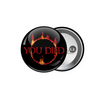 You Died | Dark Souls, Κονκάρδα παραμάνα 5.9cm