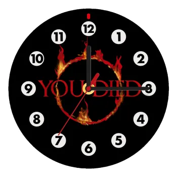 You Died | Dark Souls, Wooden wall clock (20cm)