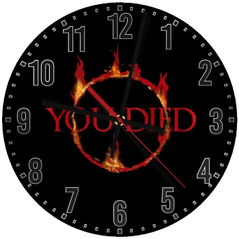 You Died | Dark Souls, Ρολόι τοίχου ξύλινο (30cm)