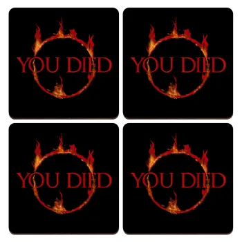 You Died | Dark Souls, ΣΕΤ x4 Σουβέρ ξύλινα τετράγωνα plywood (9cm)