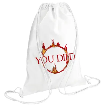 You Died | Dark Souls, Τσάντα πλάτης πουγκί GYMBAG λευκή (28x40cm)