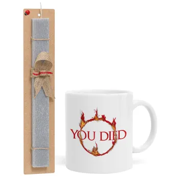 You Died | Dark Souls, Easter Set, Ceramic Cup (330ml) & Easter aromatic flat candle (30cm) (GRAY)