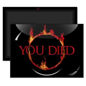 You Died | Dark Souls, Ορθογώνιο μαγνητάκι ψυγείου διάστασης 9x6cm