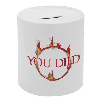 You Died | Dark Souls, Κουμπαράς πορσελάνης με τάπα