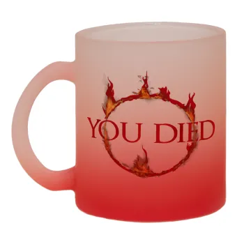 You Died | Dark Souls, Κούπα γυάλινη δίχρωμη με βάση το κόκκινο ματ, 330ml