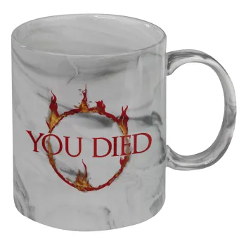 You Died | Dark Souls, Κούπα κεραμική, marble style (μάρμαρο), 330ml