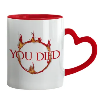 You Died | Dark Souls, Κούπα καρδιά χερούλι κόκκινη, κεραμική, 330ml