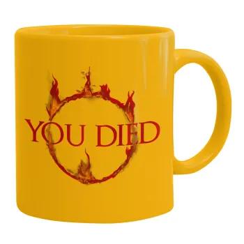 You Died | Dark Souls, Κούπα, κεραμική κίτρινη, 330ml