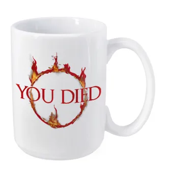 You Died | Dark Souls, Κούπα Mega, κεραμική, 450ml