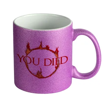 You Died | Dark Souls, Κούπα Μωβ Glitter που γυαλίζει, κεραμική, 330ml