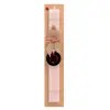 Easter Set, wooden keychain & scented flat Easter candle (30cm) (PINK)