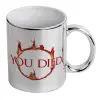 Mug ceramic, silver mirror, 330ml