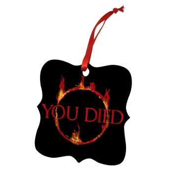 You Died | Dark Souls, Στολίδι Χριστουγεννιάτικο στολίδι polygon ξύλινο 7.5cm