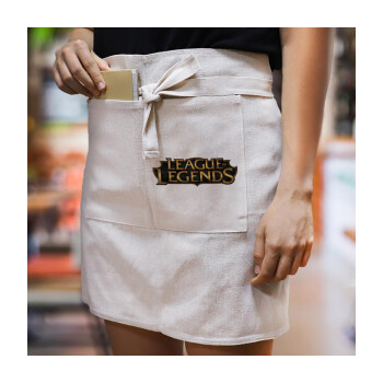 League of Legends LoL, Ποδιά Μέσης με διπλή τσέπη Barista/Bartender, Beige