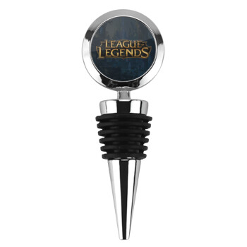 League of Legends LoL, Πώμα φιάλης μεταλλικό