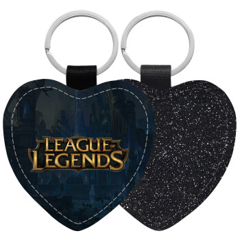 League of Legends LoL, Μπρελόκ PU δερμάτινο glitter καρδιά ΜΑΥΡΟ