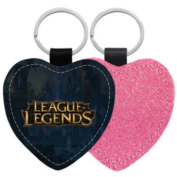 League of Legends LoL, Μπρελόκ PU δερμάτινο glitter καρδιά ΡΟΖ