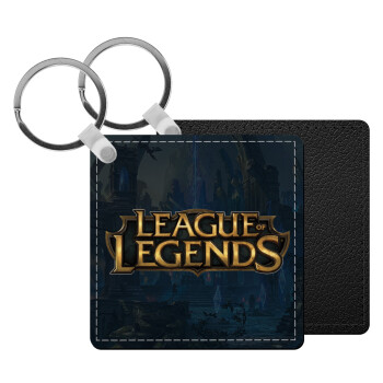 League of Legends LoL, Μπρελόκ Δερματίνη, τετράγωνο ΜΑΥΡΟ (5x5cm)
