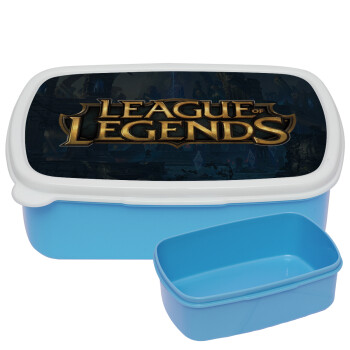 League of Legends LoL, ΜΠΛΕ παιδικό δοχείο φαγητού (lunchbox) πλαστικό (BPA-FREE) Lunch Βox M18 x Π13 x Υ6cm