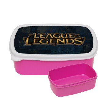 League of Legends LoL, ΡΟΖ παιδικό δοχείο φαγητού (lunchbox) πλαστικό (BPA-FREE) Lunch Βox M18 x Π13 x Υ6cm